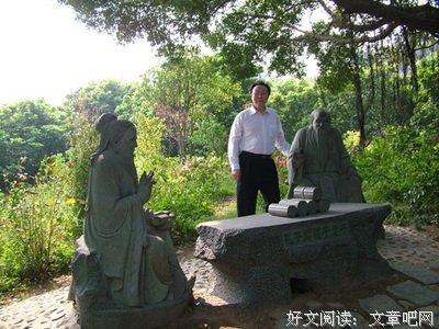 上珍的名言_关于上珍的名言