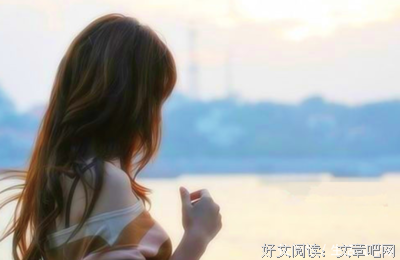 婚后，婆婆让我上交工资卡