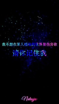 学而时京食尸鬼经典名句