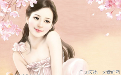 关于莎中人孩笑月亚的优美句子