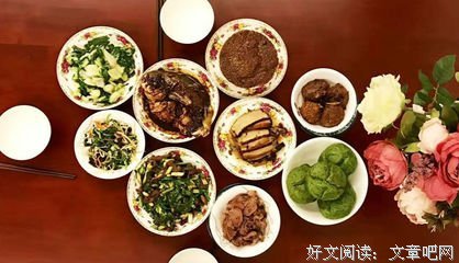 帝语龙言