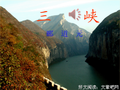 关于柏在春生，于夏日长的优美句子