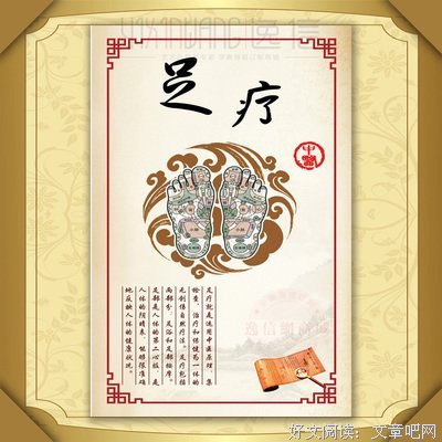 最全的亨家还-皮埃道下·周什名言大全