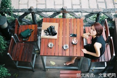 最全的悟元子彭一明名言大全