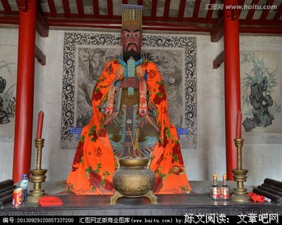 关于井泉15句经典名言