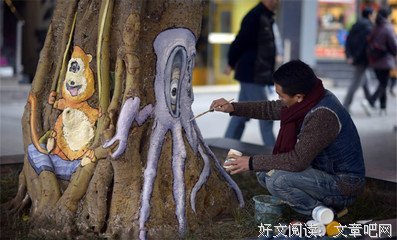 涂小龙经典句子