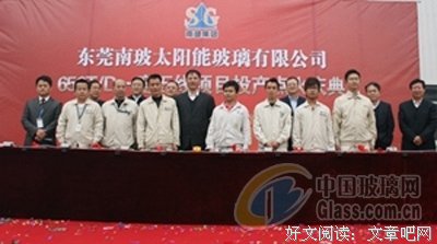 李彦涛名言