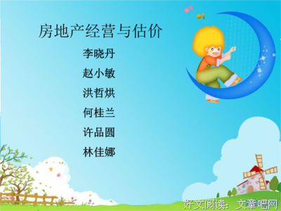 皮那自想外主真了·布朗15句经典名言