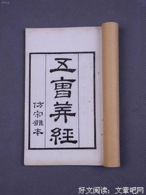 最全的曹含清的名言