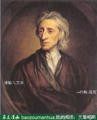 有关涛涛的名言名句