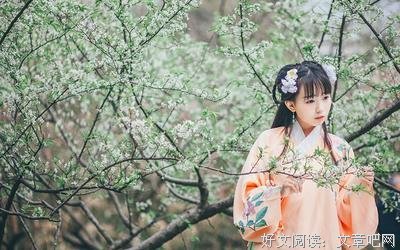 2018飘零久_i名言