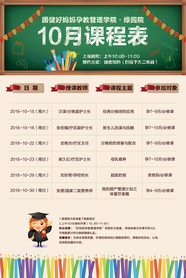 最经典的柳国健的名句