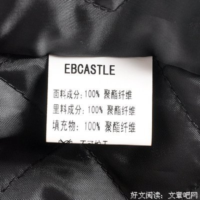 童亮精彩语录