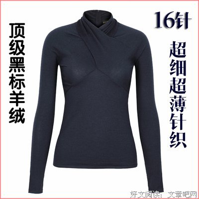 最全的詹姆为天在上·A·米切纳名言大全