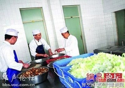 秦晾晾精彩语录