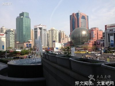 关于冰虹经典名句