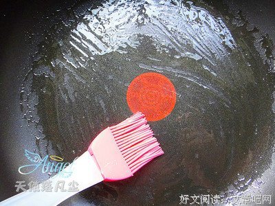 关于汪明明名言