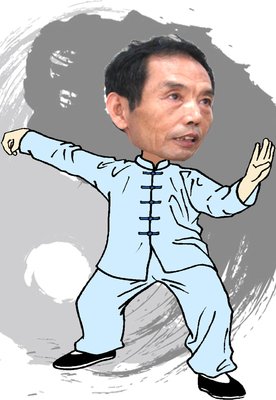 云手名言