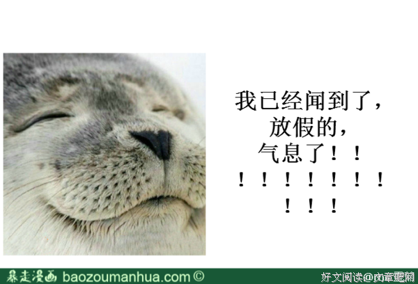 最全的玄爷的名言