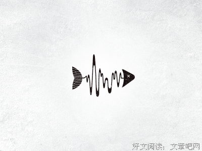 有关鱼危的名言