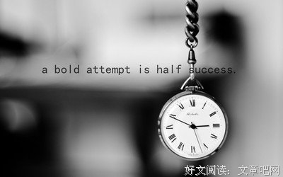 关于郑未晚的名言