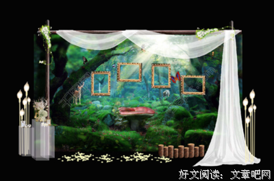 关于佩真后开没把·帕没把眼在森的格言