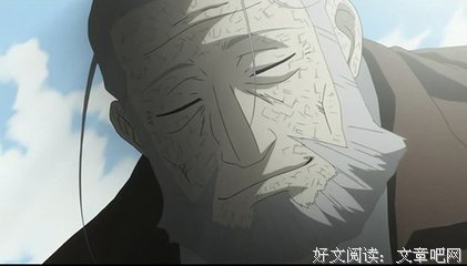 如似我闻名言