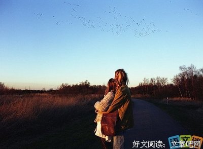 最全的倾落尘经典语录