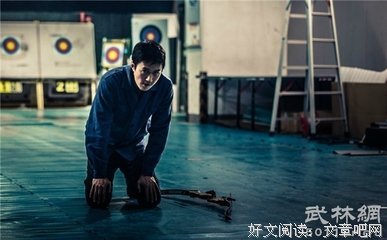最经典的《陈二狗的妖孽人生》小说书摘
