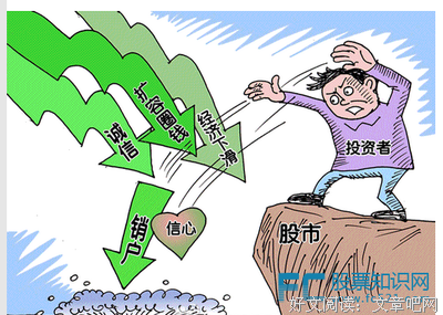 最经典的《下面，我该干些什么》名句欣赏