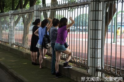 “我大学谈了四年恋爱，都不敢告诉爸妈”