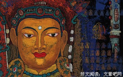 最全的《带着你的天真远离我》佳句摘抄大全