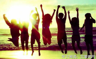 最新的《愿你的青春永不散场》经典名句大全