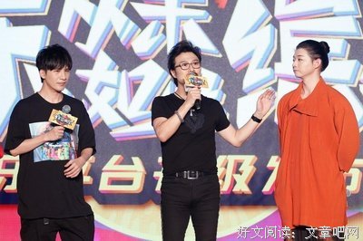 《我想送你一颗黑凤梨》名句欣赏