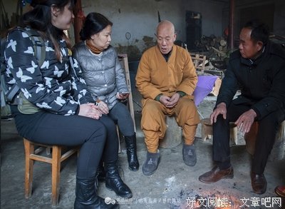 千年等一人（老和尚版）