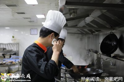 最经典的《师傅太撩人，徒弟犯上》经典语录