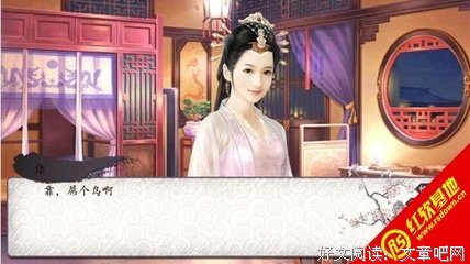最新的《绝世神偷：废柴七小姐》经典的句子