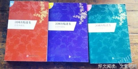 《感谢时间让我将你安然遗忘》散文美句