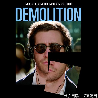 《你不必逞强，时间会为你疗伤》名句欣赏