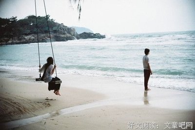 《真爱并非运气，被爱是种实力》经典语句