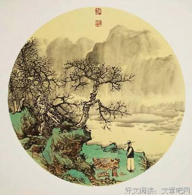 人活着，要有好心态