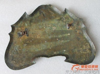最新的《心猎卢权》语录摘抄