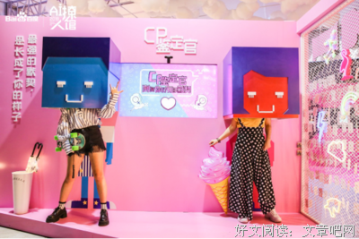 《快穿撩人：而叫足boss拯救计划》语录摘抄