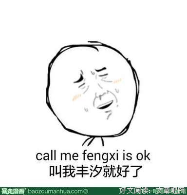 林一的名句_关于林一的名句