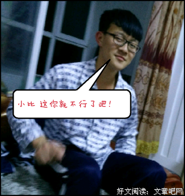 关于他哥名言名句