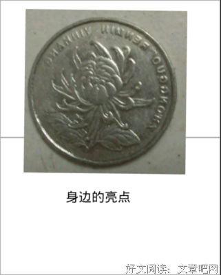 小兵的名句_关于小兵的名句