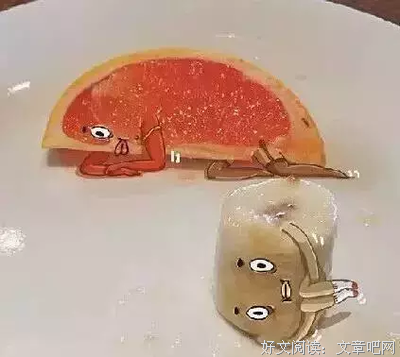 关于一无是处的语句