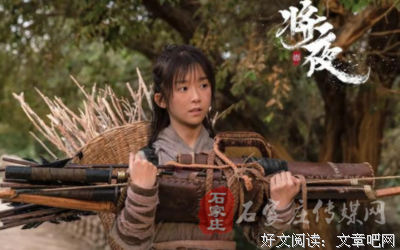 关于宁缺的名言