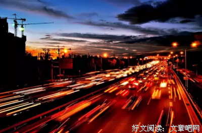 年轻人，没事还是多赚点钱吧
