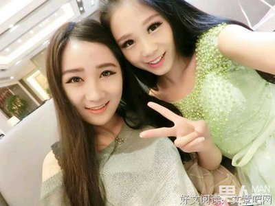 她对你有没有兴趣？有没有好感？